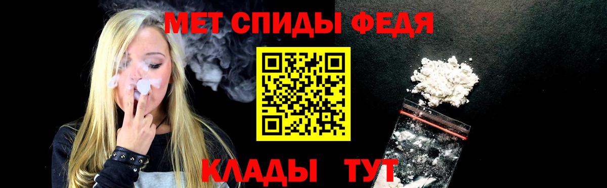 Amphetamine 97% Рязань