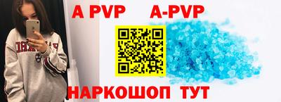 меф Бузулук