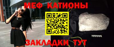тгк Будённовск