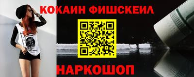 тгк Будённовск