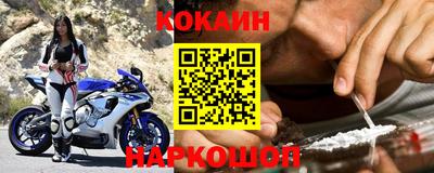 тгк Будённовск
