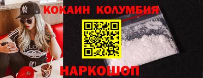 тгк Будённовск