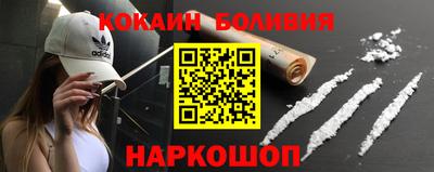 меф Бузулук