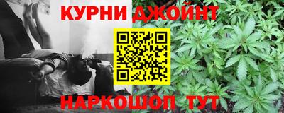 меф Бузулук