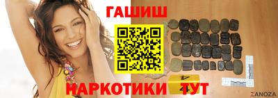 меф Бузулук