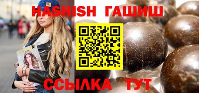 тгк Будённовск