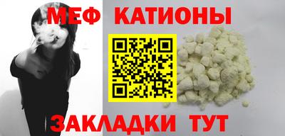 тгк Будённовск