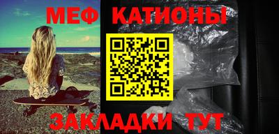 тгк Будённовск